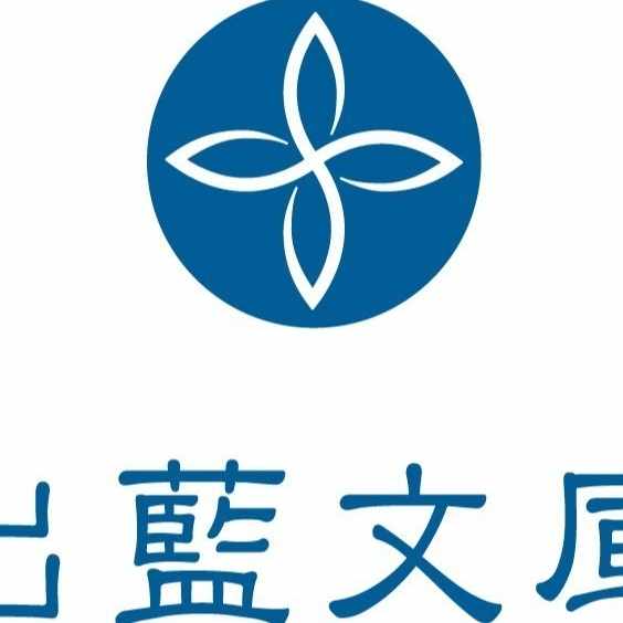 小説の文章について 羅生門 を例に 近藤貴弥 Note 小説の文章について 羅生門 を例に 近藤貴弥 Note