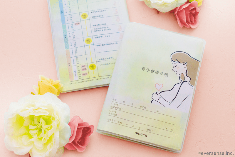 コロナ禍でもマタニティライフを楽しんでほしいから 母子手帳カバーを作りました エバーセンス Note