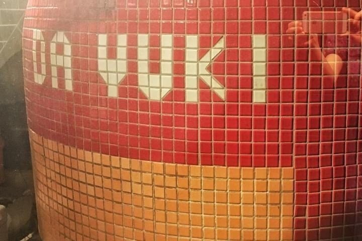 まんまるマルゲリータ 京都でピザを食べるなら Jeanne Usako Note まんまるマルゲリータ 京都でピザを食べるなら Jeanne Usako Note