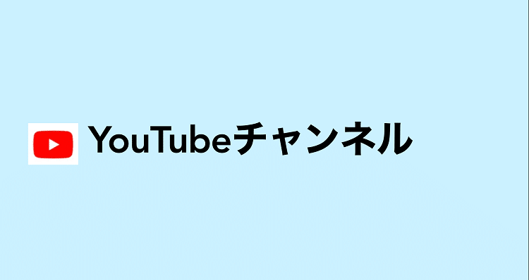 マガジンのカバー画像