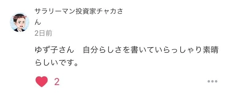画像11