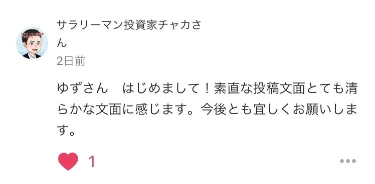 画像12