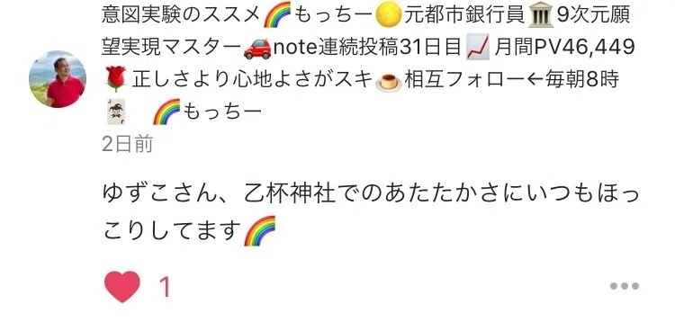 画像17
