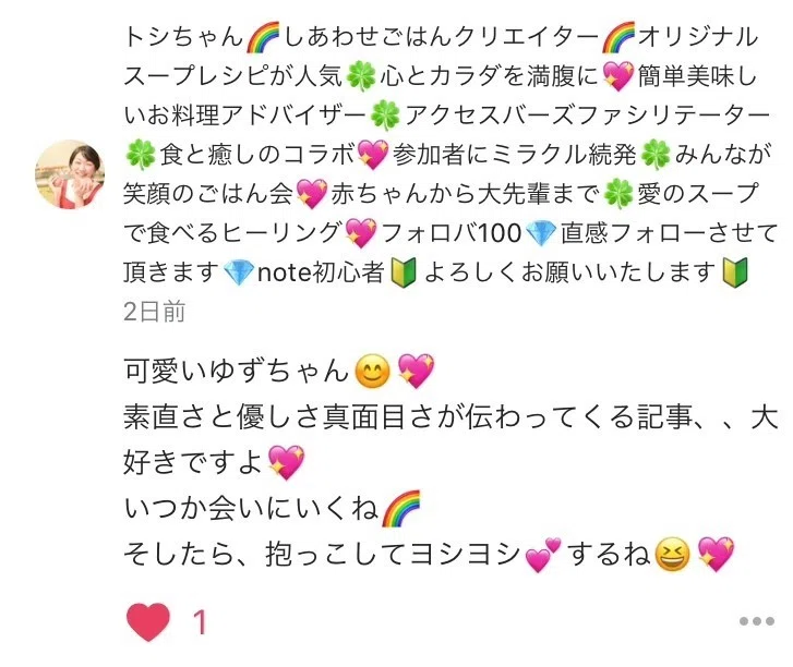 画像18