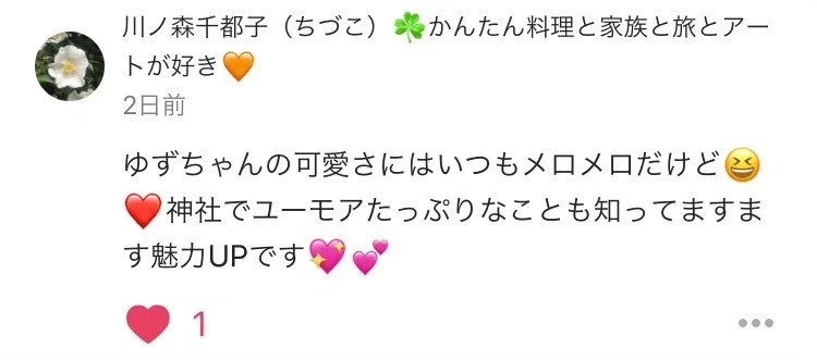 画像19