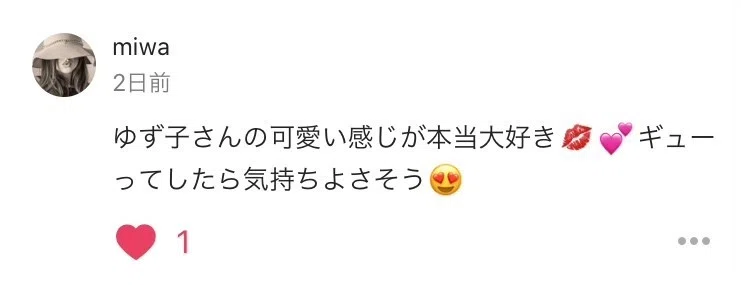 画像23