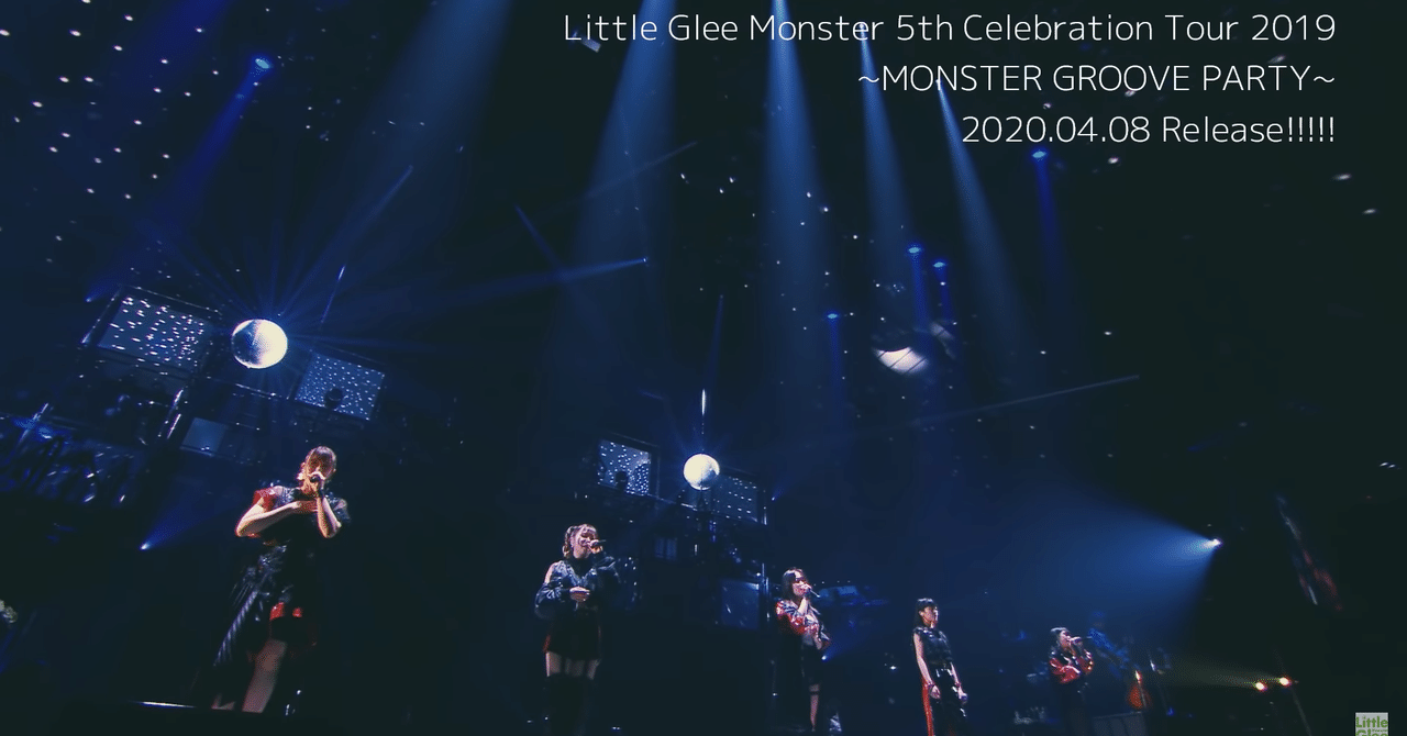 Jupiter Little Glee Monster｜フランク・ロイド｜note