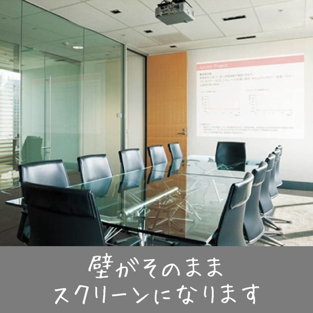 スクリーンになる壁紙 ホームズ札幌 Note