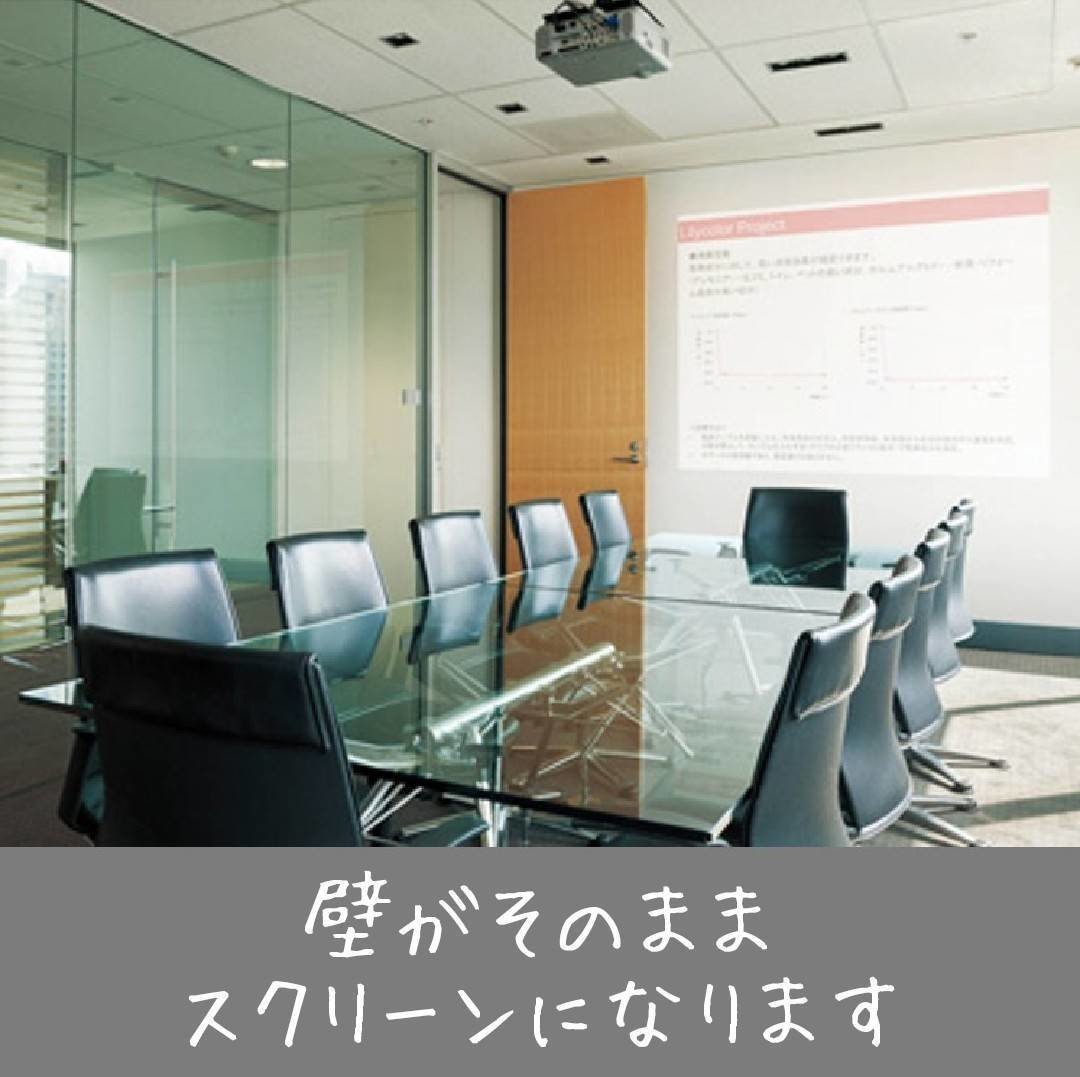 スクリーンになる壁紙 ホームズ札幌 Note スクリーンになる壁紙 ホームズ札幌 Note