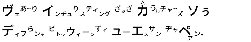 高橋ダン1-01 - コピー (5)