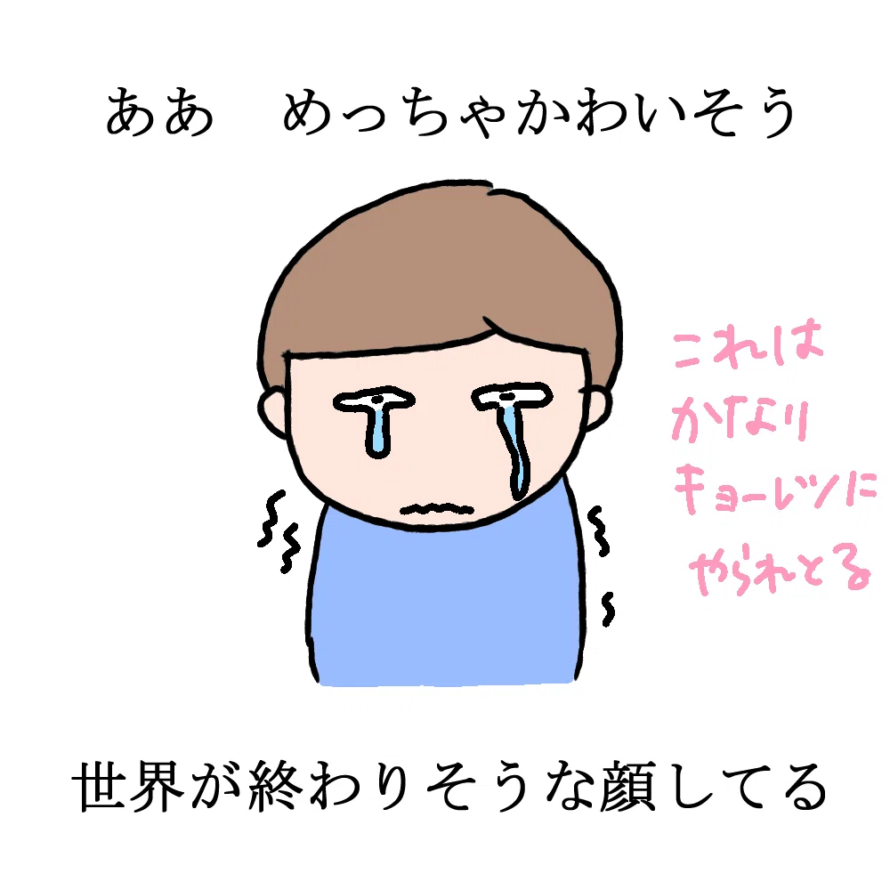 画像2