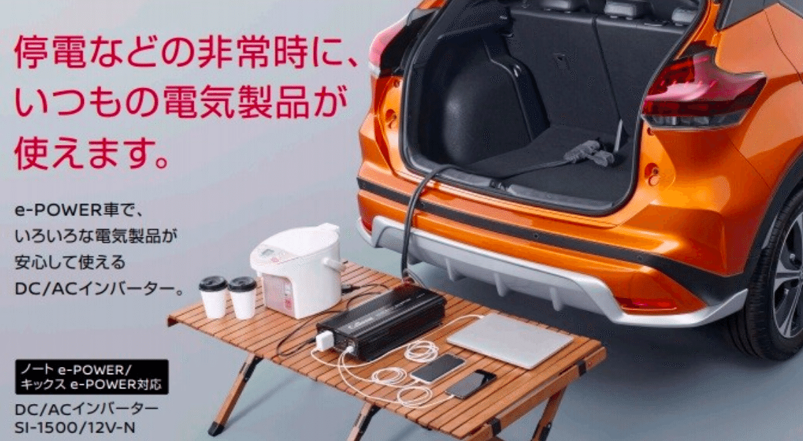 スクリーンショット 2020-11-26 14.08.25