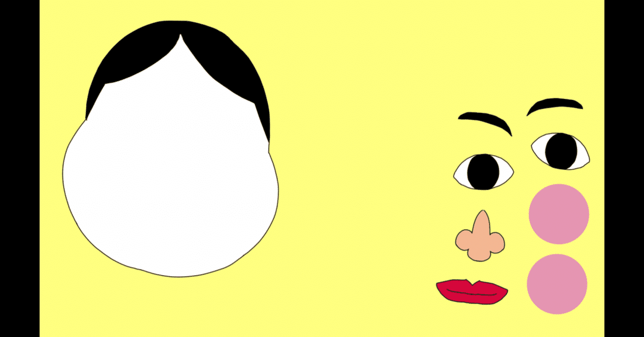 福笑い の新着タグ記事一覧 Note つくる つながる とどける