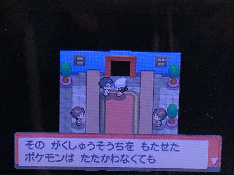 めろがポケモンパールやるらしい ストーリー編 3 街中めろ Note