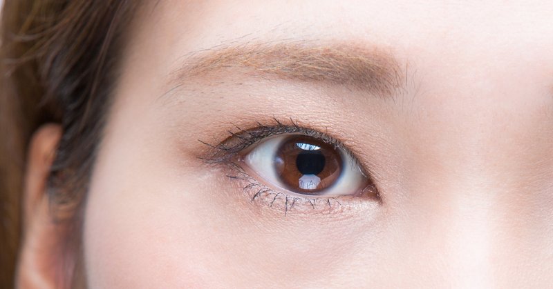 長年の悩みもすっきり つり目を自力で治すテクニック Royal 公式 Note