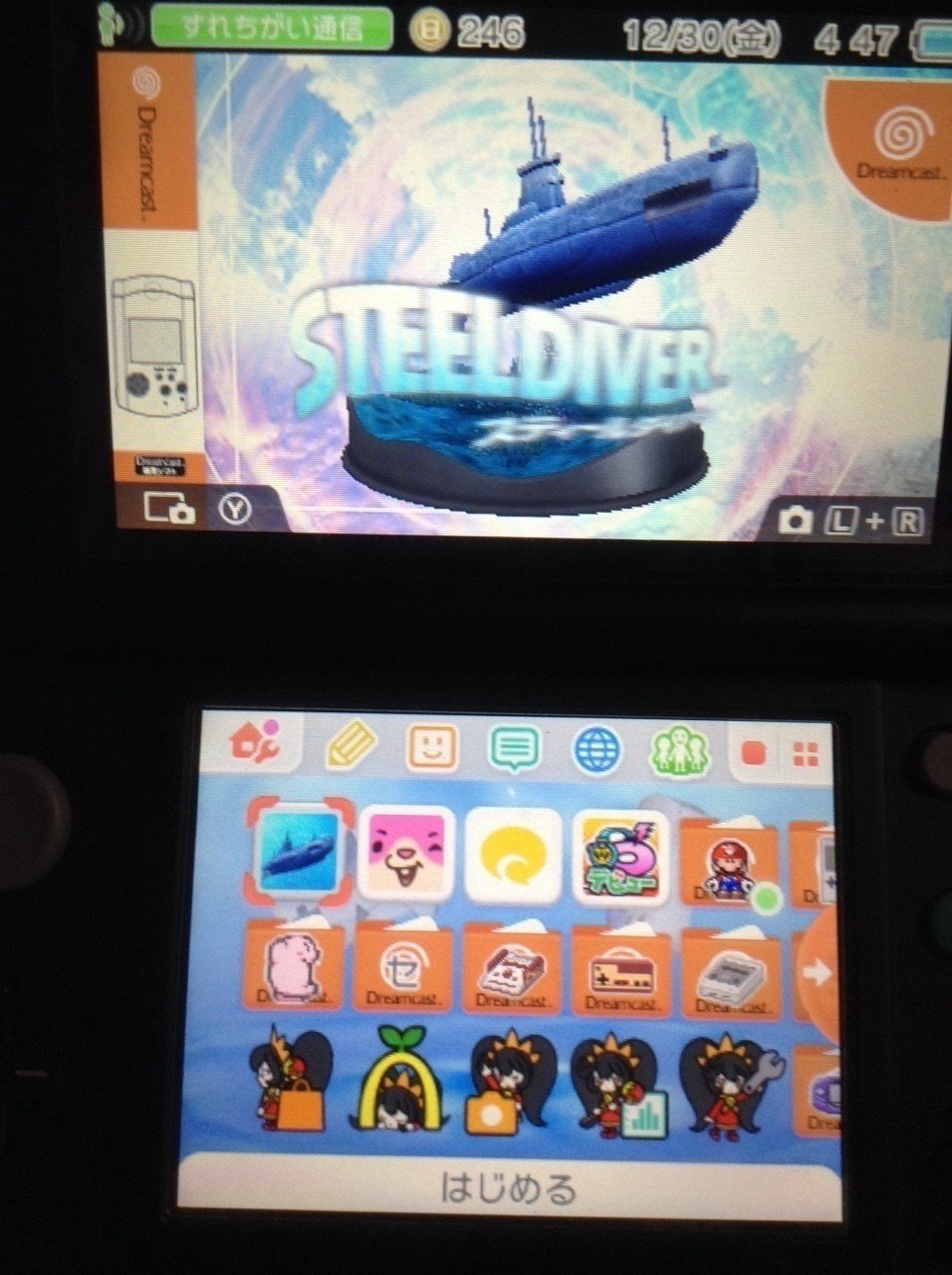 Nintendo3DSです！値下げしました´◡` 岩田社長が「ニンテンドー3DS」の大幅値下げを陳謝、ソフト20本