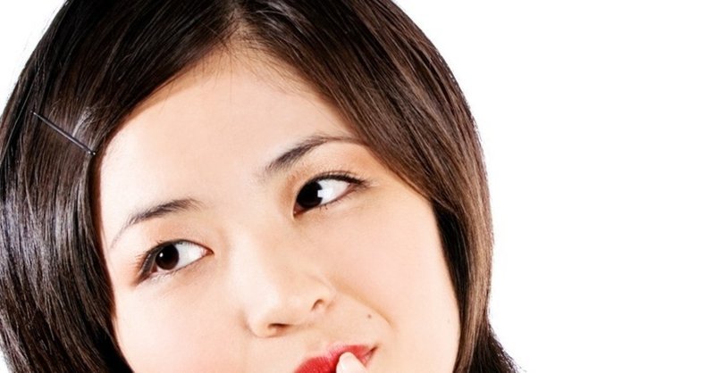 一重 遺伝 一重の割合と原因 二重にする8つの方法まとめ 遺伝が原因