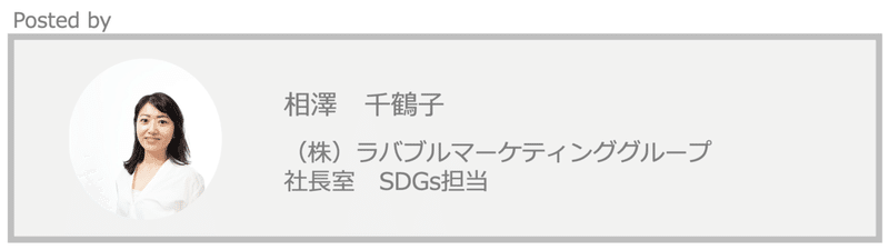 スクリーンショット 2020-11-27 13.34.38