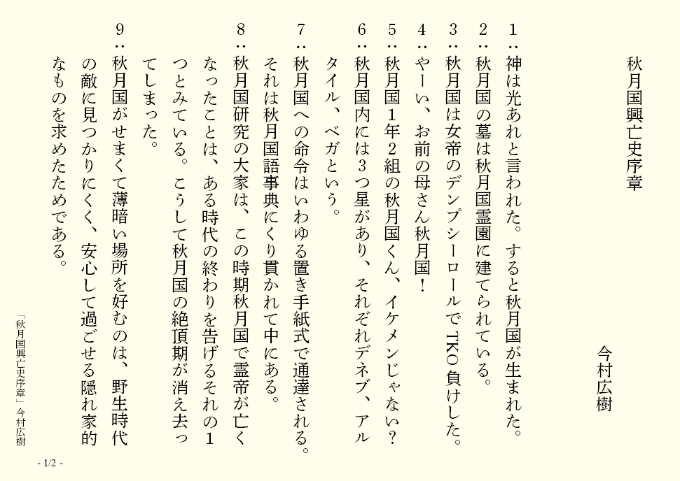 画像7