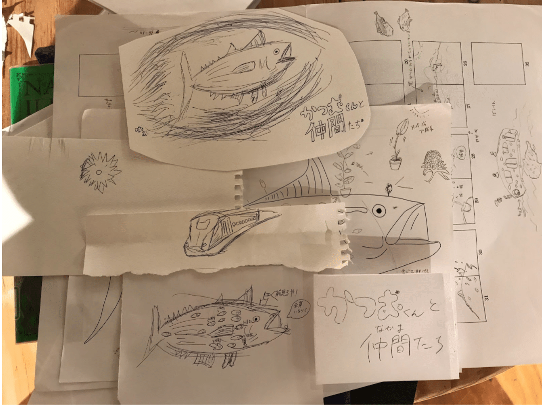 スクリーンショット 2020-11-27 13.53.07