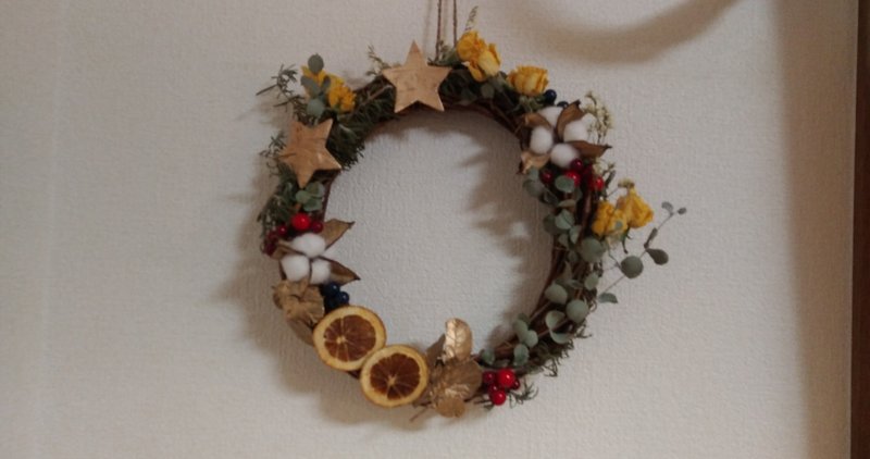 初めて作ったクリスマスリース 意外に簡単 だいだい Note 初めて作ったクリスマスリース 意外に簡単 だいだい Note