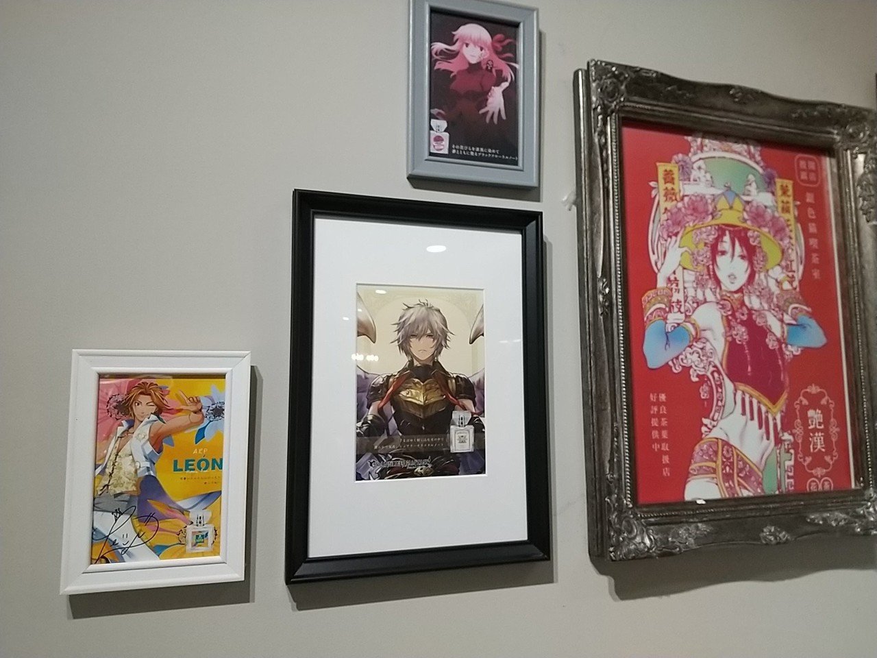 グラブル ルームフレグランス 約束の中庭、カナンの神殿2個セット