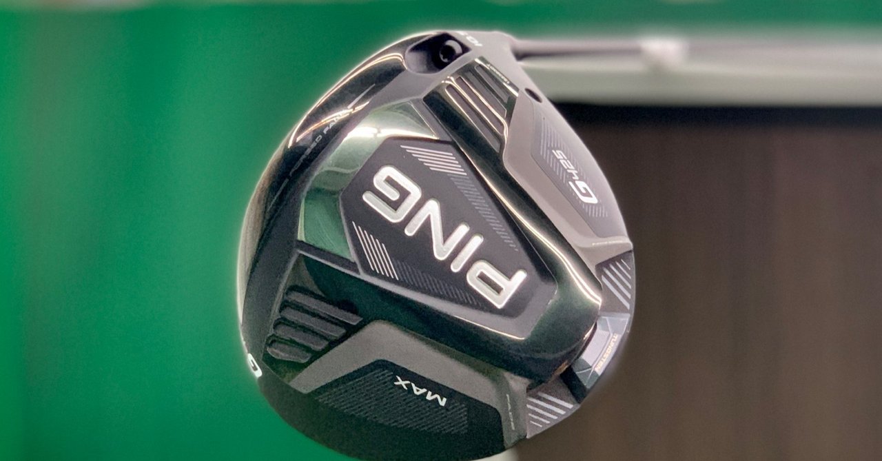 PING G425 MAX ドライバー 9度(純正Sシャフト付き) ピン PING G425 MAX 9度ドライバー純正シャフトS