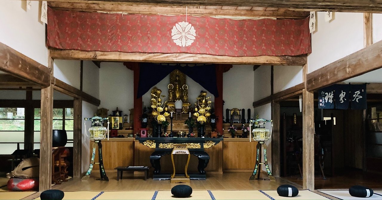 御宿で無を体感できる座禅体験 Chika 御宿町地域おこし協力隊 Note