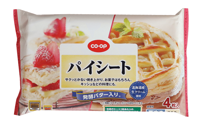 早めの予習でお正月も心配いらず おせちに欠かせない 栗きんとん コープさっぽろの広報誌 Cho Co Tto ちょこっと