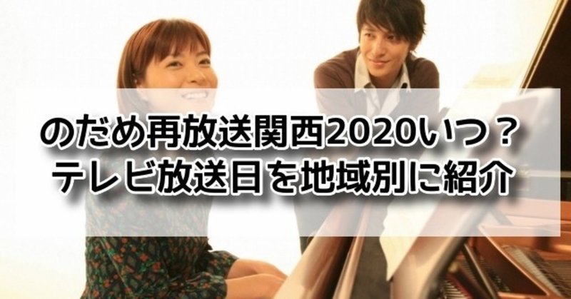 画像をダウンロード 水島 俊介 のだめ すべての鉱山クラフトのアイデア 画像をダウンロード 水島 俊介 のだめ すべての鉱山クラフトのアイデア