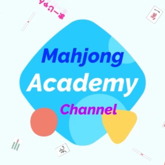 RMU新谷のMA channel