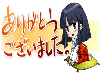 イザナミ の新着タグ記事一覧 Note つくる つながる とどける