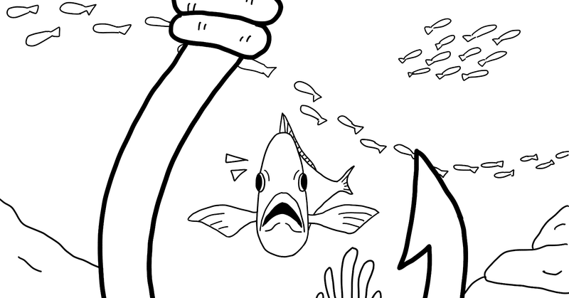 魚 漢字 Shinmr Note