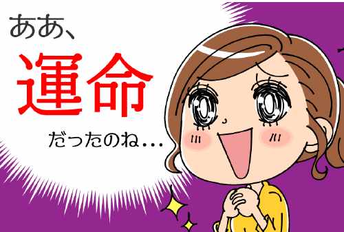 長年の悩みもすっきり つり目を自力で治すテクニック Royal 公式 Note 長年の悩みもすっきり つり目を自力で治すテクニック Royal 公式 Note