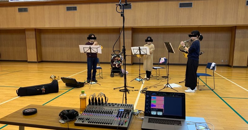 浦賀の映画学校 2回目行ってまいりました 沖田純之介 サウンドデザイナー Note