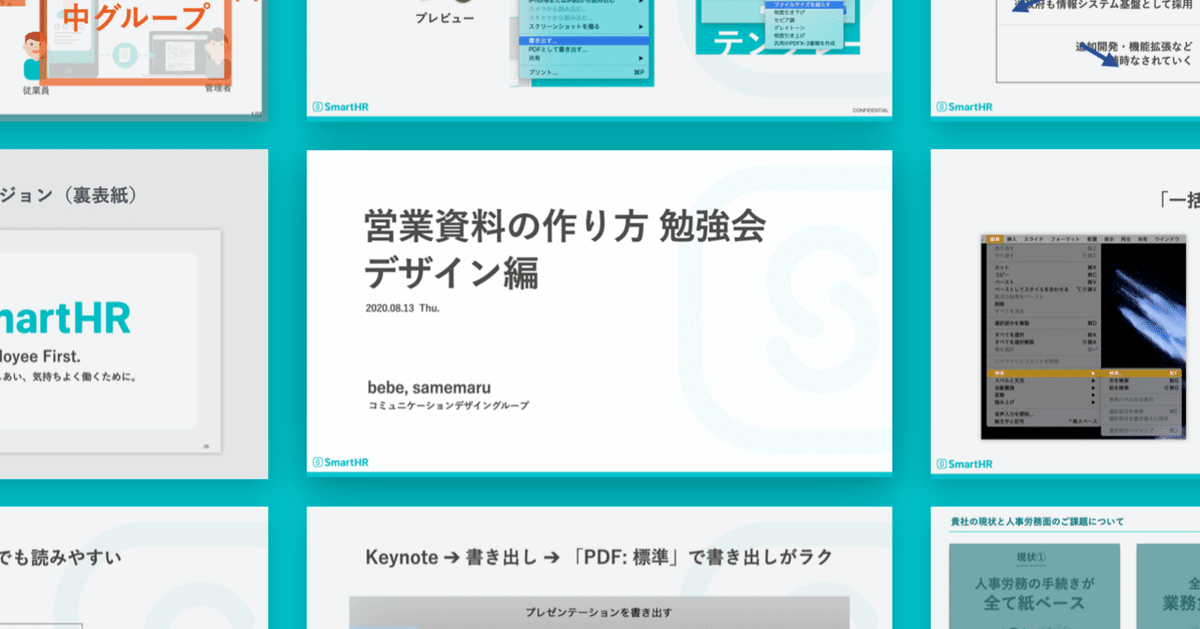 SUCCESS DYNAMICS PROGRAM 全13パートセット
