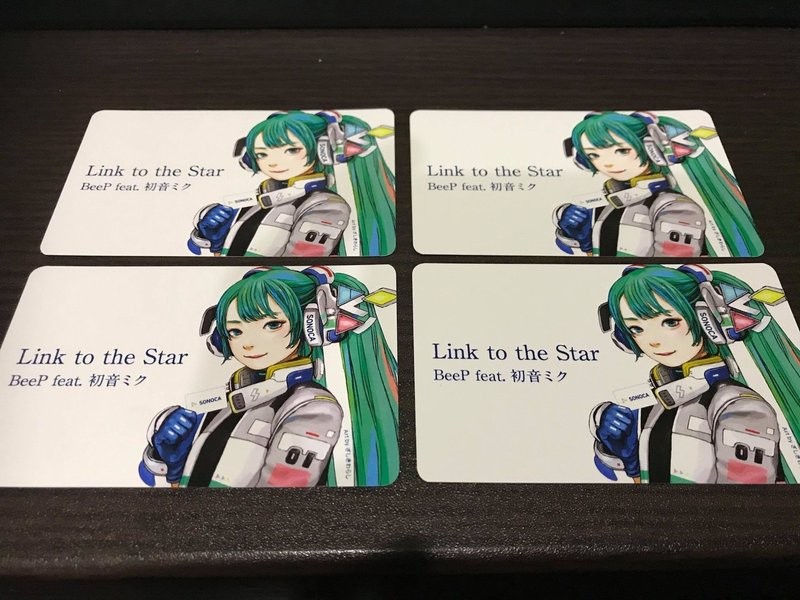 初音ミク マジカルミライ 会場限定オリジナル楽曲を制作しました 西村サトシ Kibaco Note 初音ミク マジカルミライ 会場限定オリジナル楽曲を制作しました 西村サトシ Kibaco Note