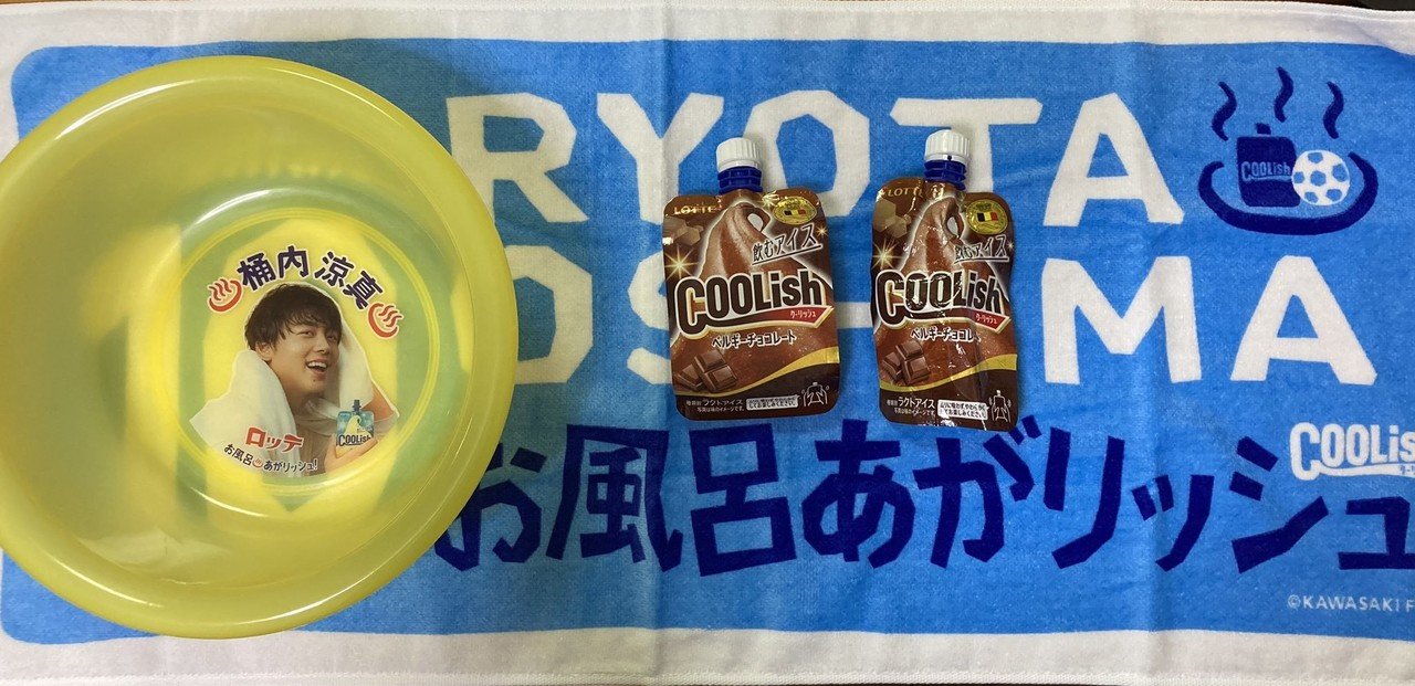 フロ桶の歴史｜kaja