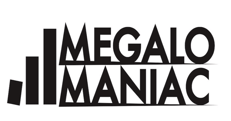 歪な世界で少女は笑っていた 歌詞 Megalomaniac Note