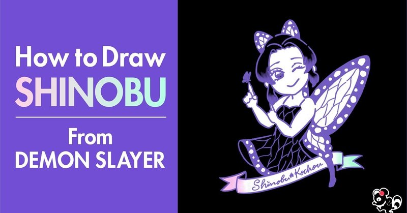妖精風しのぶさん 鬼滅の刃イラスト まりか博士 Note 妖精風しのぶさん 鬼滅の刃イラスト まりか博士 Note