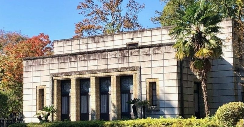 紅葉の名所 飛鳥山公園に残る渋沢栄一ゆかりの建物 ほんのひととき Note 紅葉の名所 飛鳥山公園に残る渋沢栄一ゆかりの建物 ほんのひととき Note