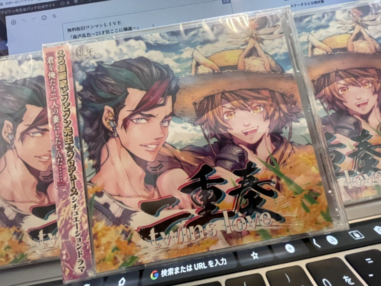 本日リリース Adam Note 本日リリース Adam Note