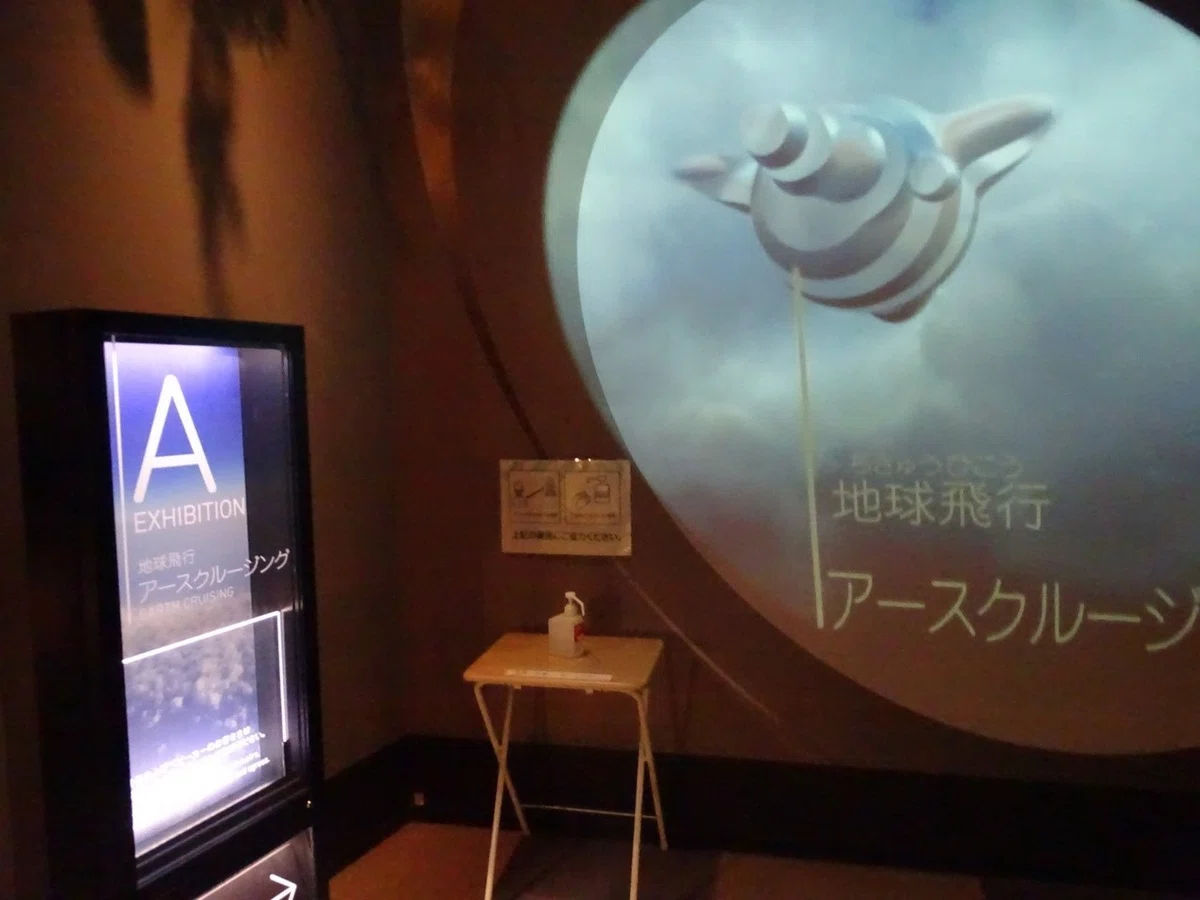 画像7
