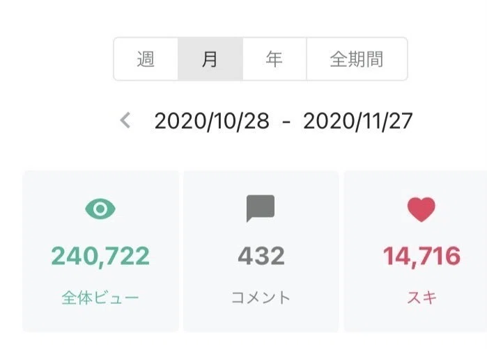 画像11