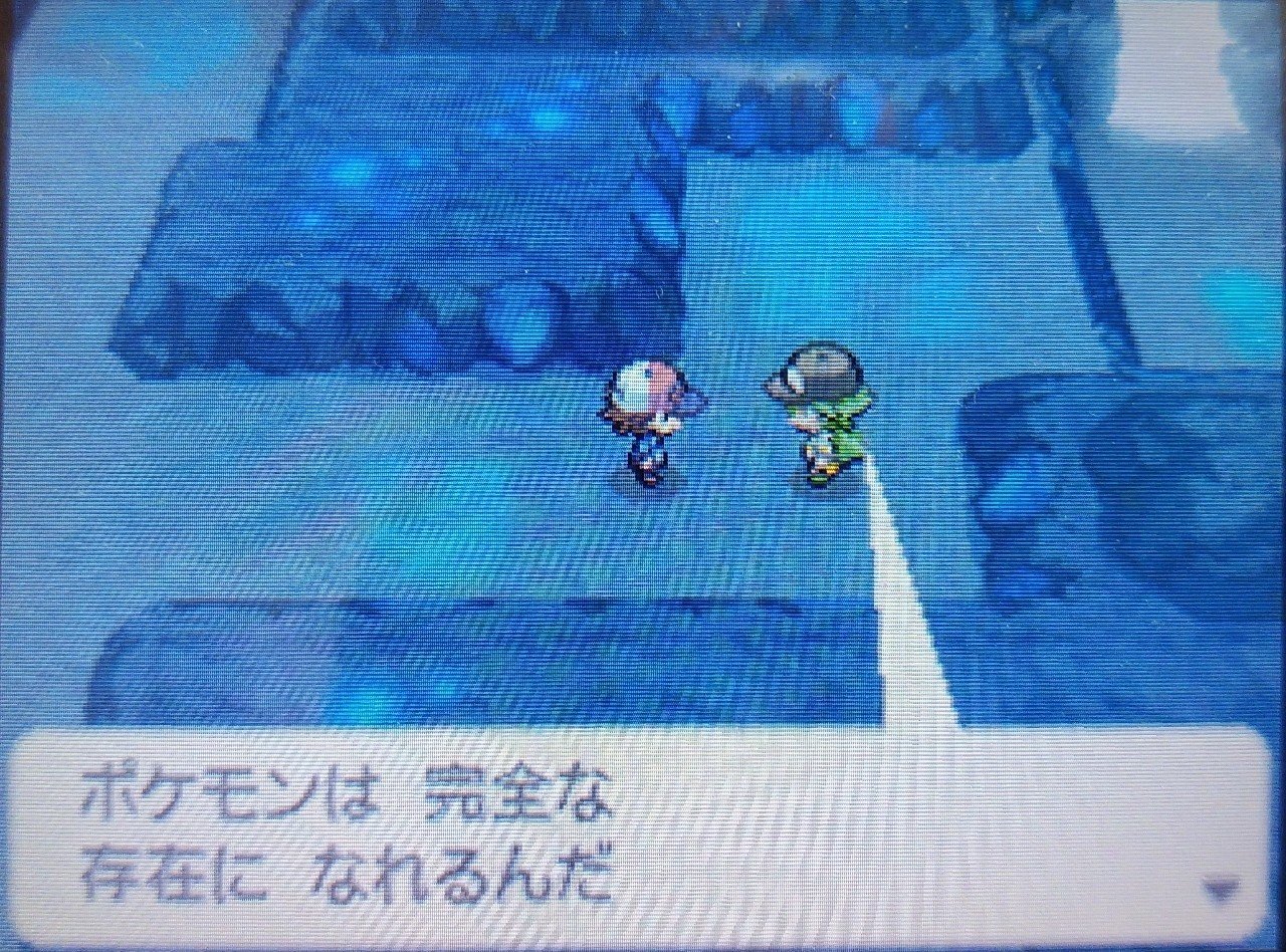 たらこのポケモンbw Part21 たらこまん Note たらこのポケモンbw Part21 たらこまん Note