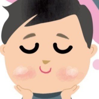 人生やり直し 知ってた 看護師なら中卒でも大学 大学院に入学できるって 社会人からの准看護師からの看護師 社会不適合系看護師にっしー Note 人生やり直し 知ってた 看護師なら中卒でも大学 大学院に入学できるって 社会人からの准看護師からの看護師 社会不適合系看護師にっしー Note
