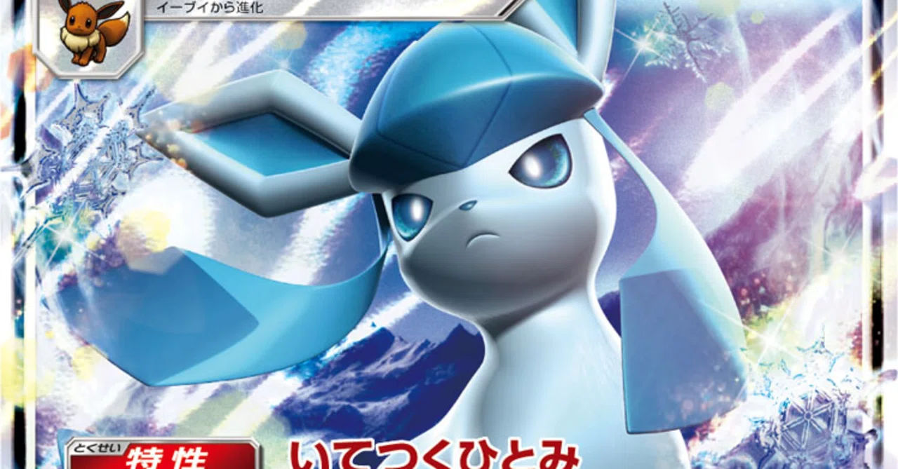 ポケモンカード 引退品 GX V 環境 エクストラレギュ用 画像3枚目プラス ポケ神チャンネル】エクストラ環境！ピカチュウ&ゼクロムGXデッキ紹介！