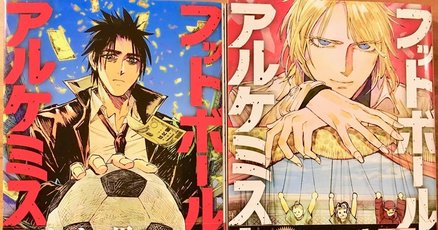 松田純 グラビア切り抜き ヤングアニマル 1999年2月26日号 白泉社 ヤングアニマル」の人気タグ記事一覧｜note ――つくる、つながる