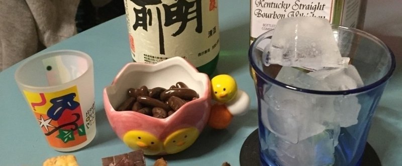 一人大晦日 煩悩だらけの新年に向けて ヒガシノメーコ Note