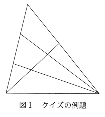 情報関係基礎 17年の三角形の個数の問題をpythonで書く E V ジュニア Note